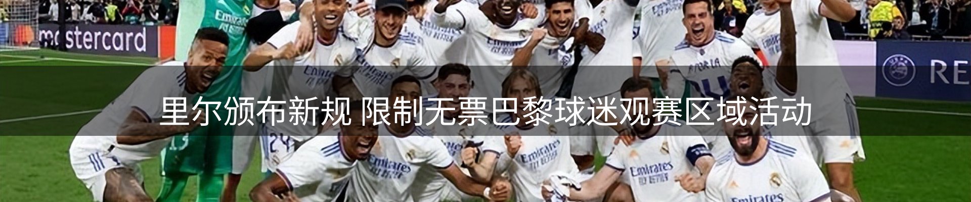 动态焦点